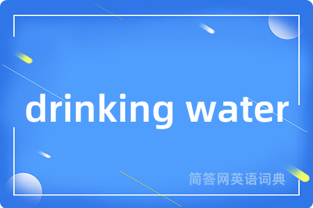 drinking water