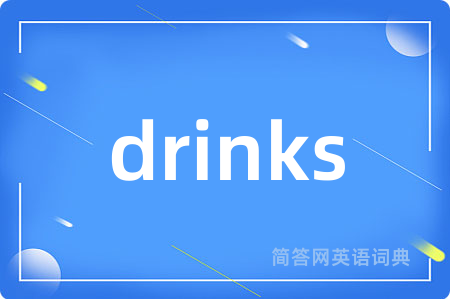 drinks