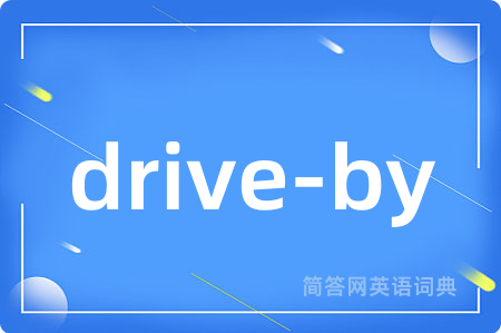 drive-by