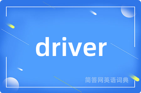 driver