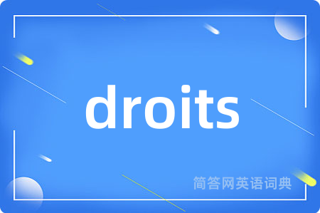 droits