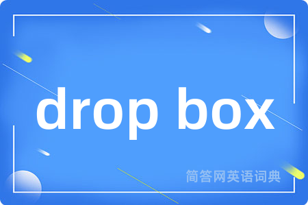 drop box