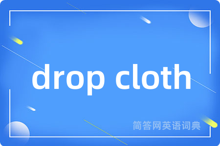 drop cloth