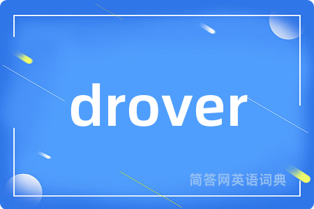 drover