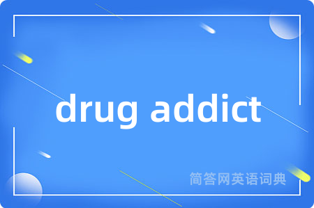 drug addict