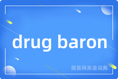 drug baron