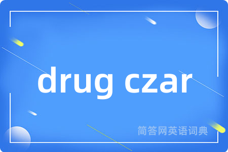 drug czar