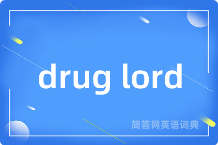 drug lord