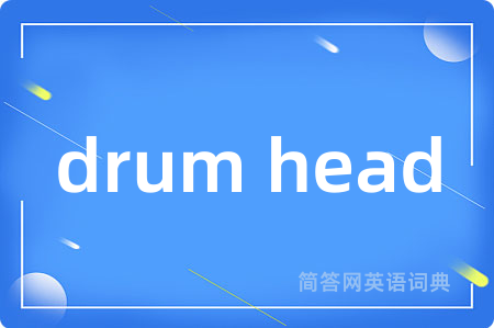 drum head