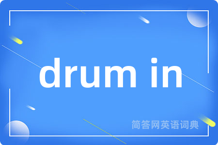 drum in