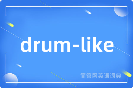 drum-like