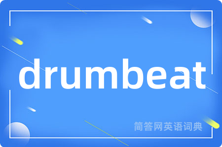 drumbeat