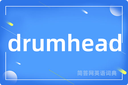 drumhead