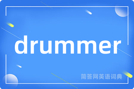 drummer