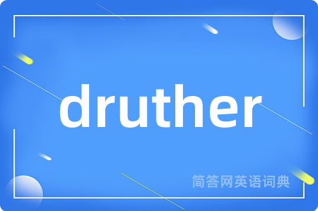 druther