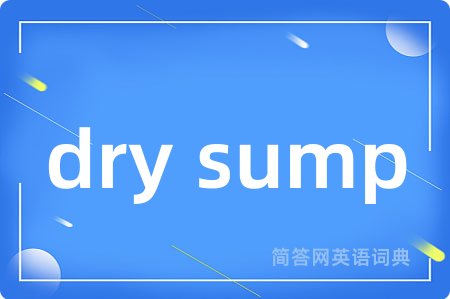 dry sump