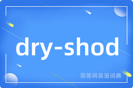 dry-shod