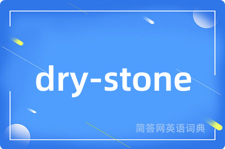 dry-stone