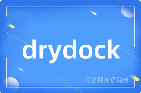 drydock