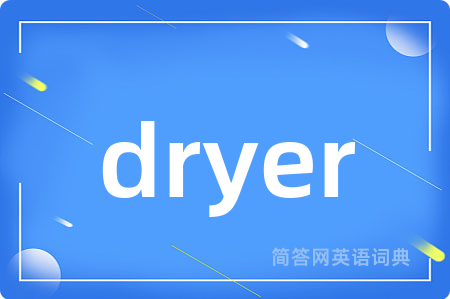 dryer