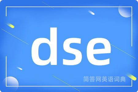 dse