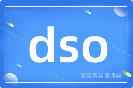 dso