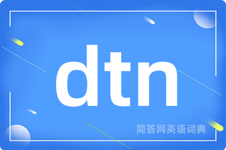 dtn