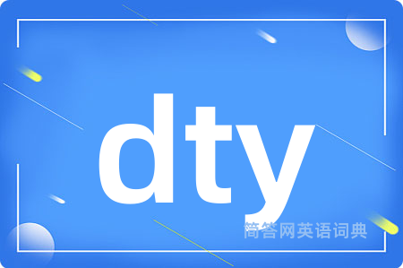 dty