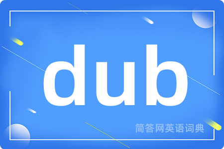 dub