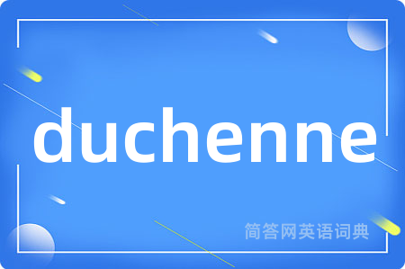 duchenne