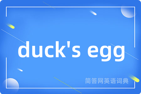 duck's egg