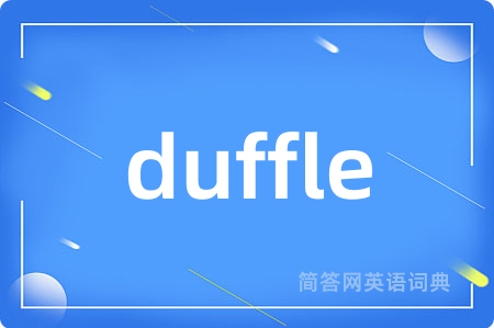 duffle