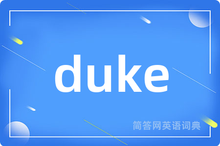 duke