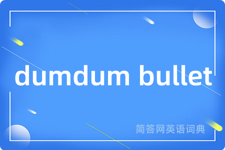 dumdum bullet