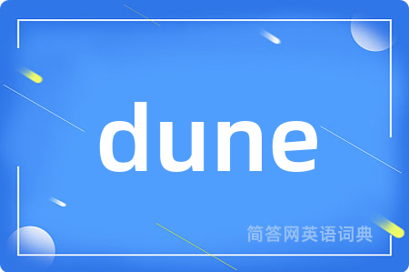dune