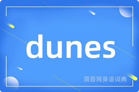 dunes
