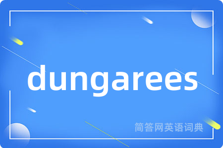 dungarees