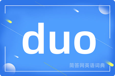 duo
