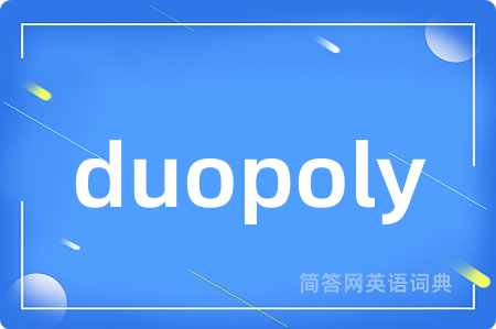 duopoly