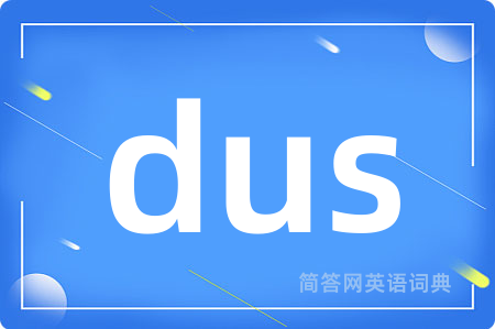 dus