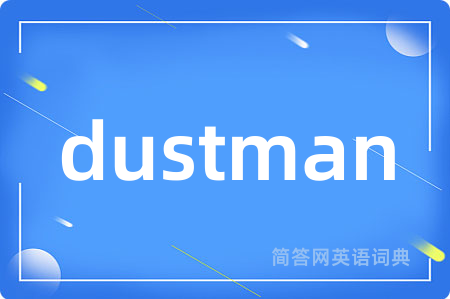 dustman
