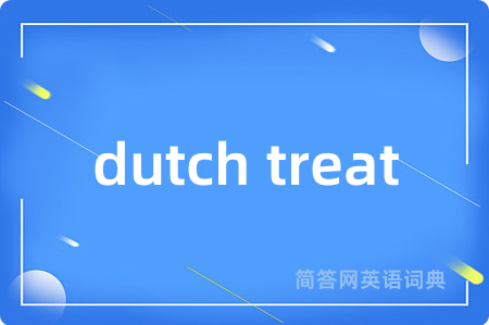 dutch treat