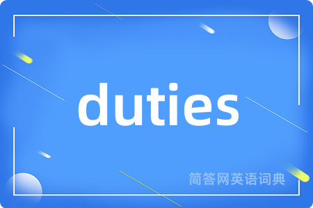 duties