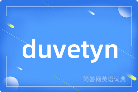 duvetyn