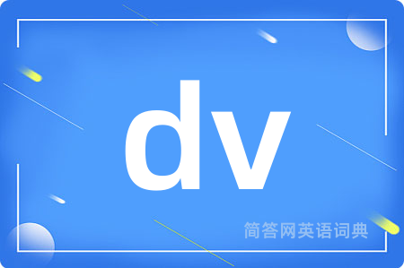 dv