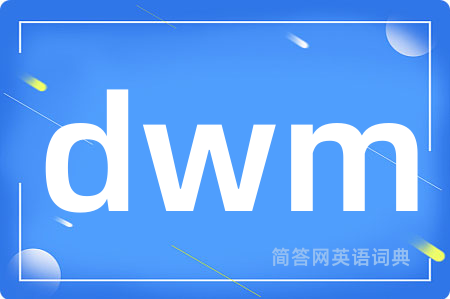 dwm