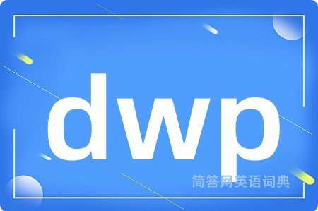dwp