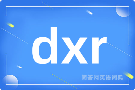 dxr