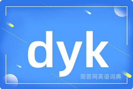 dyk