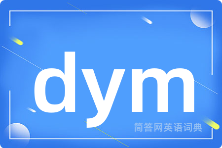 dym